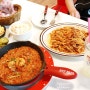 인천 구월동 맛집 특색 있는 미국식요리 전문점 샤이바나
