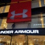 ◆ 에브리씽오케이 ◆ <UNDER ARMOUR> 시공