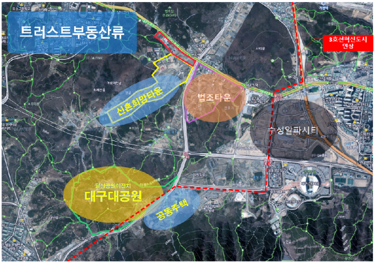 ⚀달성공원이전지 대구 수성구 민간 공영 개발 대구대공원조성 특례사업 본궤도 : 네이버 블로그