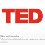TED - 지식의 확장과 영어에 익숙해지는 방법