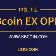 【Features of KB COIN】