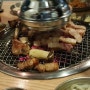원주 미프-무실동 숙성삼겹살 맛집