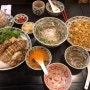 [맛집일상] 계양구청 “쌀국수 에머이 “,상투쿠키 , 세부 7D망고