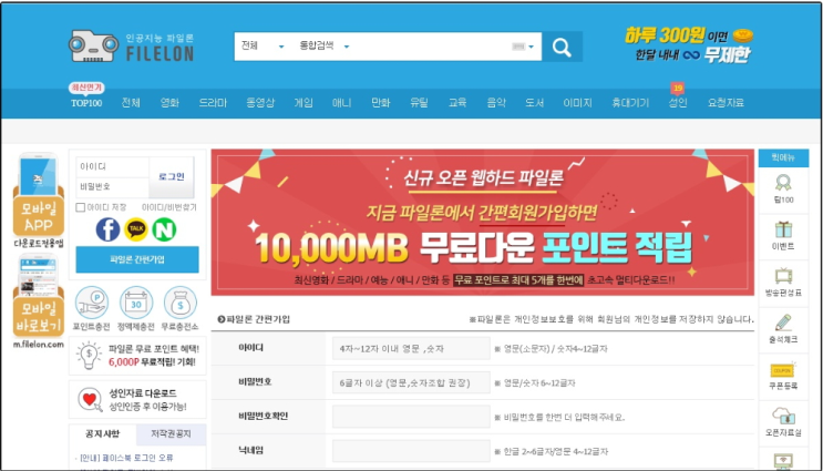 미리보기