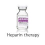 헤파린 요법 (heparin therapy)