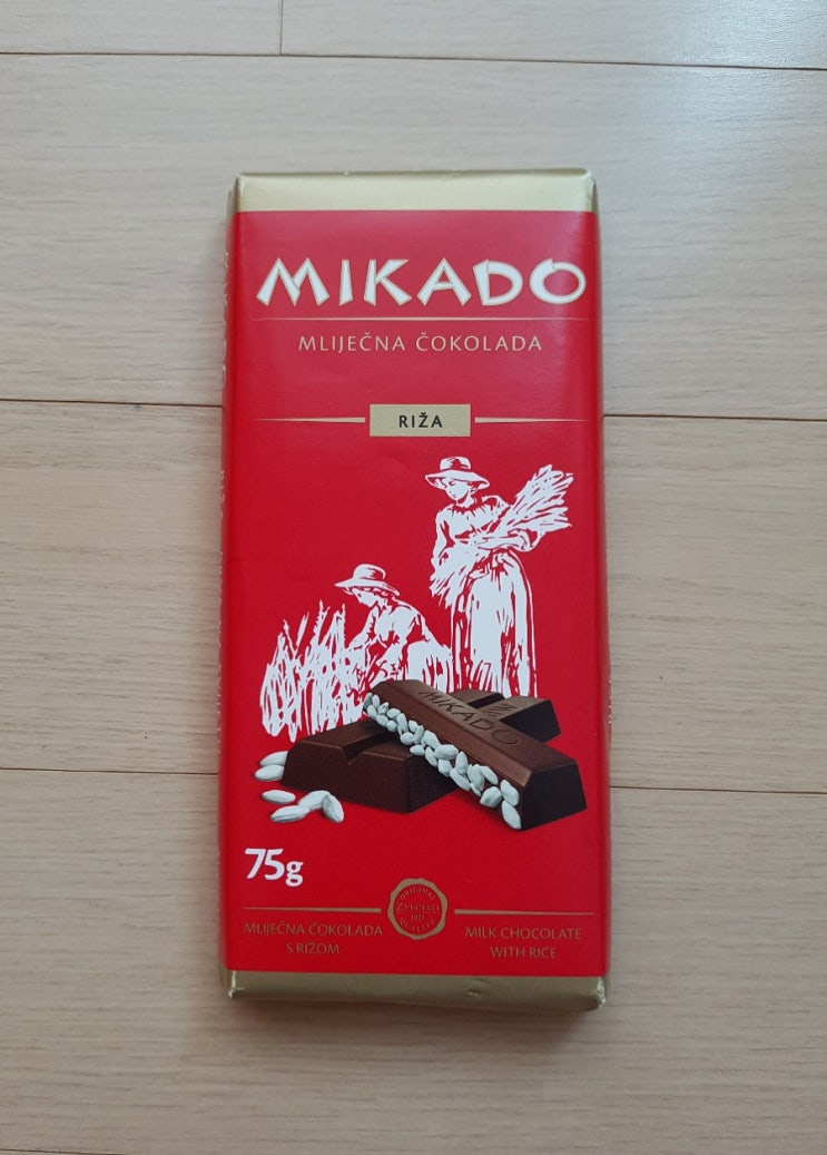 Mikado Mlijecna Cokolada Riza (Milk Chocolate with Rice) 미카도 쌀 밀크 초콜릿 ...