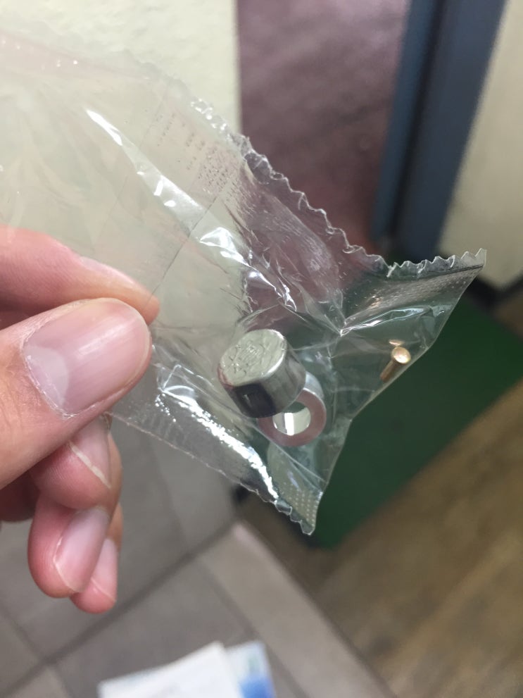 자동차 번호판 봉인 재발급 교체, 부천 차량등록과 가면 끝! : 네이버 블로그