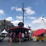 드레스덴 축제 'Stadt Festival'