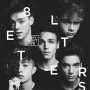 미국 보이밴드 와이 돈 위(Why Don't We)의 정식 데뷔 앨범 "8 Letters"