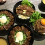 [공관역 맛집 : 山丼]/일본식덮밥/스테이크 덮밥/ 대만맛집