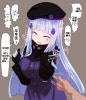 Sumiyao