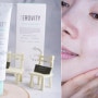 [23이얼즈올드]민감성피부화장품 탄력크림 제로비티로 피부나이 줄이는 법