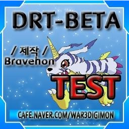 워크3 유즈맵 디지몬 랜덤 타워 디펜스 디랜타 베타 0 55 다운 네이버 블로그