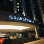 그랜드 하얏트 호텔 인천 숙박 후기