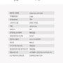 [ 신제품 ] 소니 XS-GTF1039 4인치 3웨이코엑셜타입 출시! 소니 XS-GTF1039 4인치급 3WAY 코엑셜타입 카스피커 공식출시!