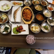 아산 신정호 맛집, 고구려 식당 쌈밥 가성비 좋으다.