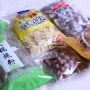 외국식자재마트 중국식품 쇼핑, 중국납작당면, 중국사탕 베이징수탕, 중국과자 두향꿔바, 돼지껍데기과자, 깨금