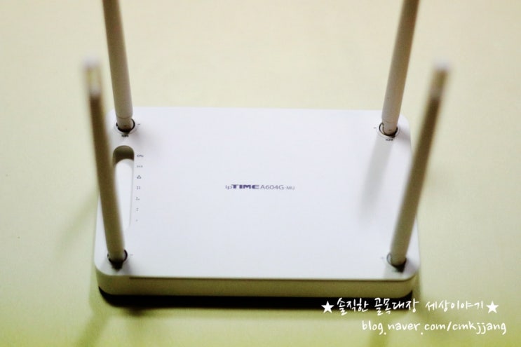기가와이파이공유기 ipTIME A604G-MU설치 후기 : 네이버 블로그