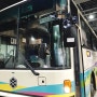 후쿠오카 유후인 버스 예약, 산큐패스로 후쿠오카에서 유후인 가는법!