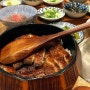 공덕역 맛집 : 장어덮밥 이 먹고싶다면 '함루'