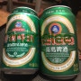 짝퉁 칭타오? 유사 제품? 중국에서 확인해야 하는 맥주