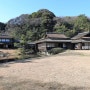 산케이엔(三渓園)