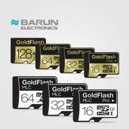 바른전자 GoldFlash Micro SDXC Class10 UHS-I(64GB) AS후기