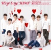 Hey! Say! JUMP 『桜、咲いたよ(벚꽃이 피었어/사쿠라 사이따요