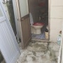 (유)창원주거에너지복지센터 - 장애인 가구 화장실 수리(사회공헌활동)
