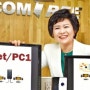 '망분리 듀얼PC시스템' 이달의 으뜸중기제품선정