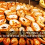 [김포] 국수랑 막창이랑 갈매기살과 가브리살과 막창 먹다