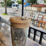 제주Cafe♥_느낌있는 로스팅 커피 맛집_서귀포 유동커피
