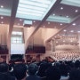 압구정 소망교회 청년부 예배 시간 변경 (2018년)