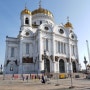 모스크바 구세주 그리스도 성당(Cathedral of Christ the Saviour) - 조국전쟁을 승리로 이끈 신의 은총을 기리다.