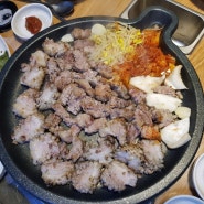 아산 맛집, 용화동 삼겹살 먹으러 꽃삼!