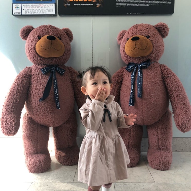 조카 ♥ : 네이버 블로그
