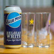 [먹자] 블루 문 BLUE MOON® BELGIAN WHITE BELGIAN-STYLE WHEAT ALE