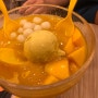 홍콩침사추이맛집♪ 아이스퀘어6층, 마루가메제면+허유산 망고♥