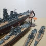 ijn yamato collection vol.1