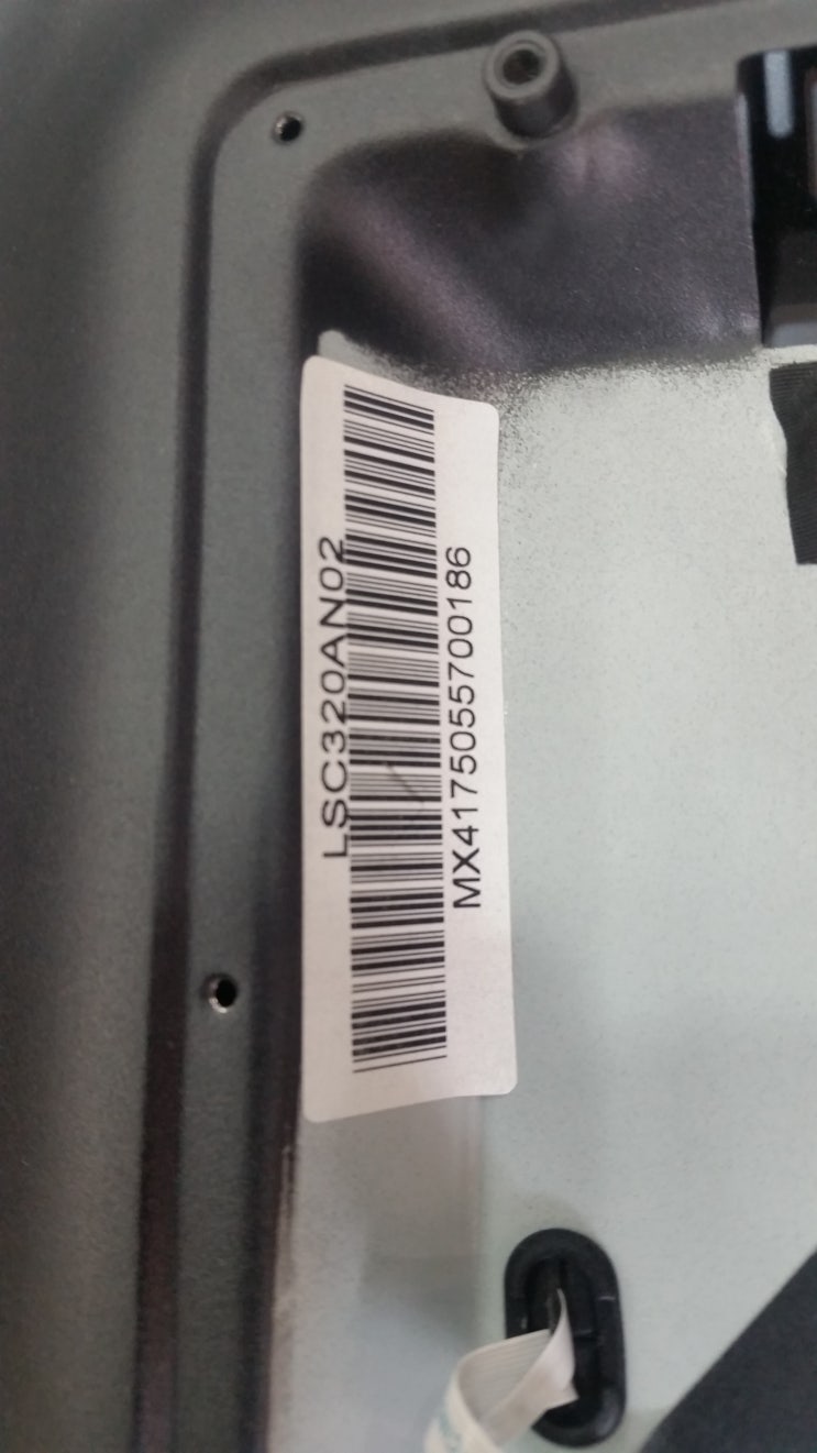 익산티비수리 재원전자 os3200led lsc320an02 수리 : 네이버 블로그