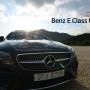 BENZ E-CLASS COUPE (나의 자비스)