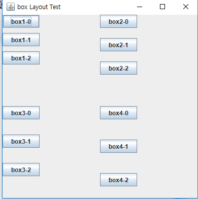java swing- BoxLayout 예제: 여백설정 strut, Glue : 네이버 블로그