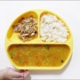 아이주도 이유식 식단 : 21개월아기 식단 유아식단 식판식 단호박게살카레, 대패숙주볶음