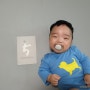 5개월 아기발달 : 분유량 / 수면시간 / 수유텀 / 이유식 / 놀아주기