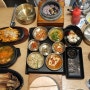 김천 혁신도시 우리반상 시월 저녁 먹고 왔어요.