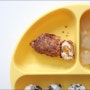 아이주도 이유식 식단 : 21개월 아기 식단 치킨돈까스, 고구마치즈돈까스, 오징어뭇국, 장조림멸치주먹밥