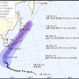 "사흘간 열도 할퀸다".日 초강력 태풍 '짜미' 상륙에 초비상