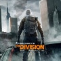 더 디비전(Tom Clancy's The Division) 필드 보스 템 파밍