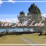 [캐나다 로키 여행] 투잭 호수 (Two Jack Lake) : 소풍가기 좋은 호수 ♪