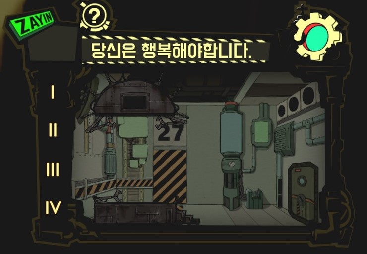 4 당신은 행복해야 합니다 네이버 블로그